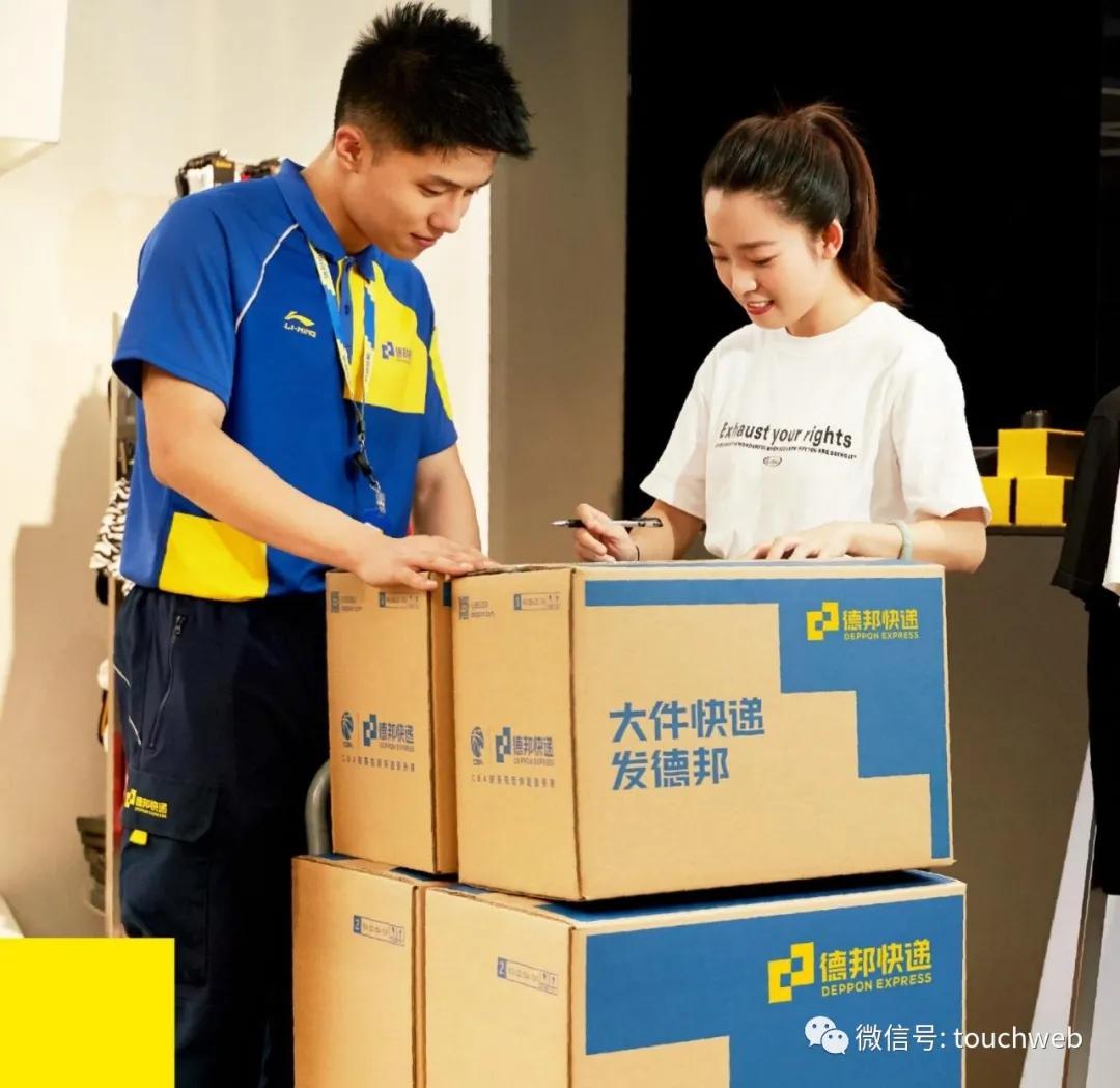 德邦深挖大件快递市场分析,德邦快递与三通一达比较