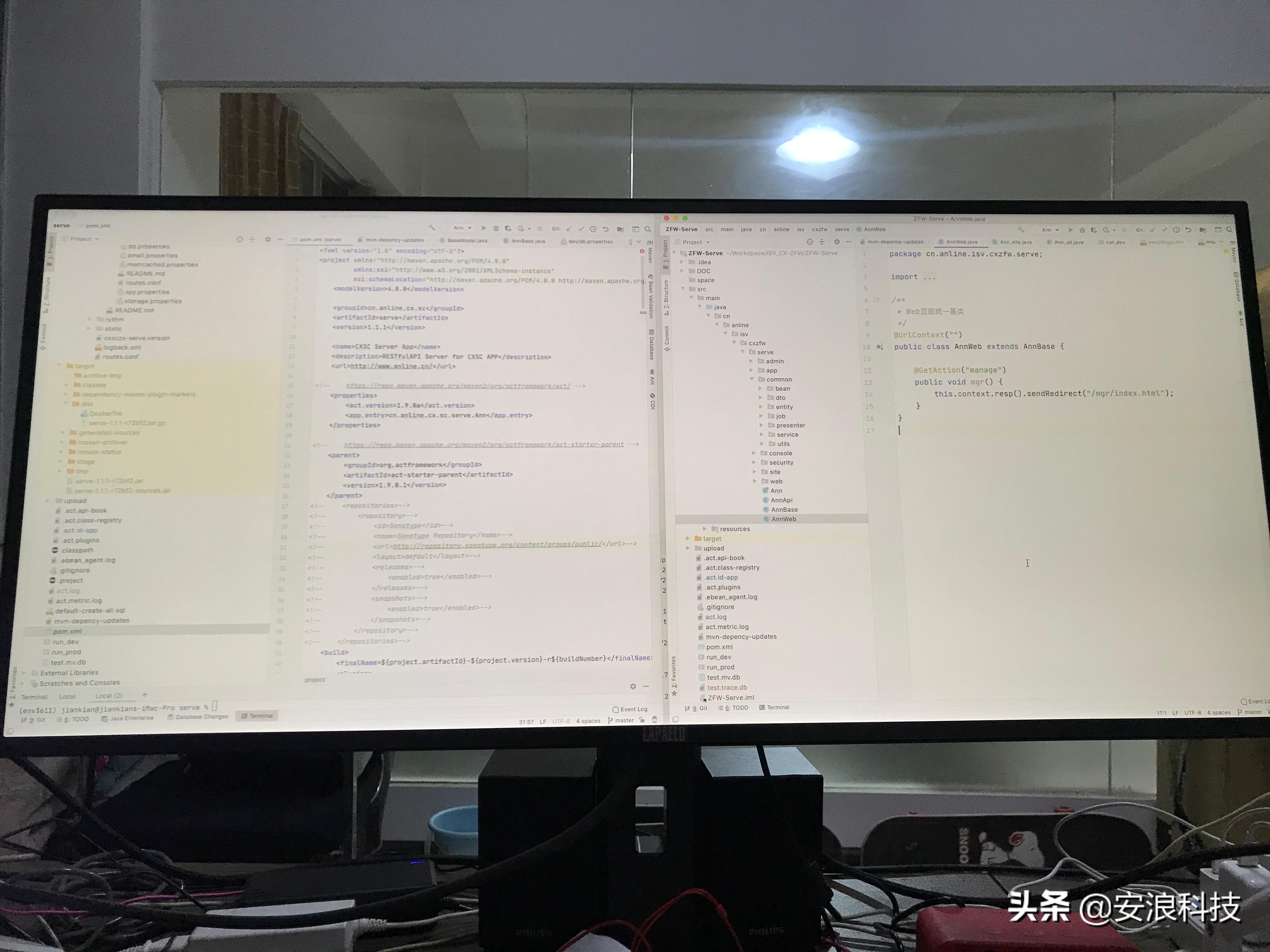 国产5K显示器,lapaelo5k显示器测评