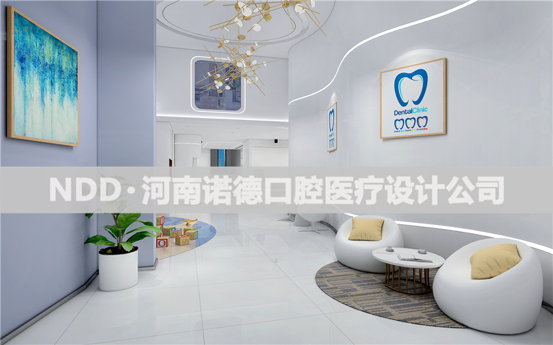 牙科诊所室内装修哪家正规,牙科医院装修公司推荐