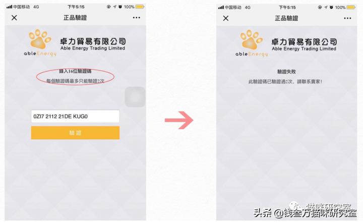 绿福摩猫粮哪款好,绿福摩猫粮优缺点