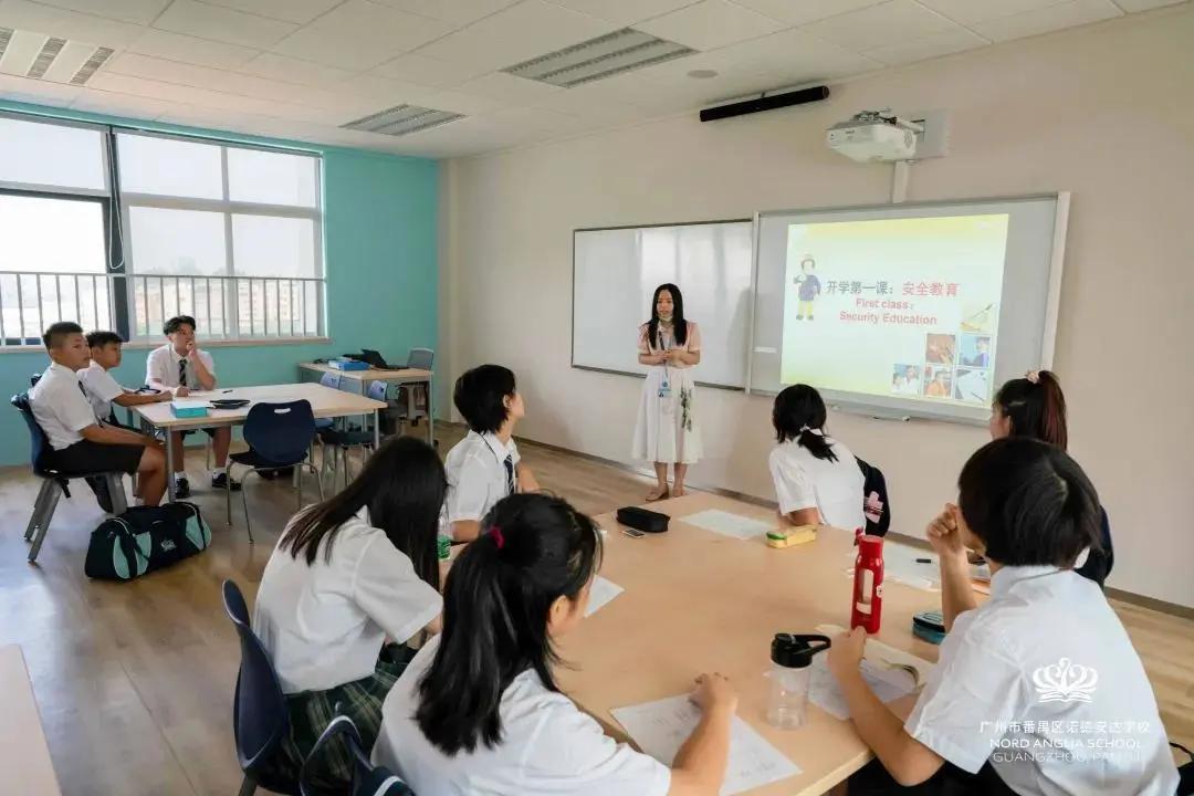 诺德安达双语学校工作怎么样,为什么选择诺德安达学校