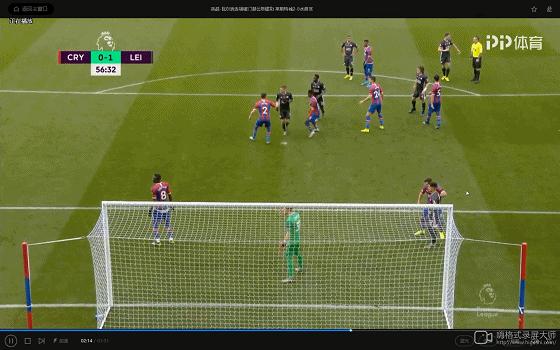 角球的时候防守队员的站位,角球防守战术详解