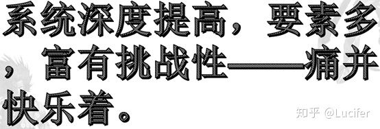 回顾中国30年电子游戏史,从古至今游戏的发展及变迁