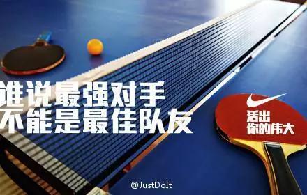 做品牌到底做不做渠道,品牌如何和消费者建立关系