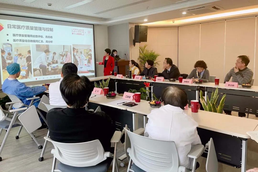 雅悦齿科集团,雅悦齿科杨浦地址