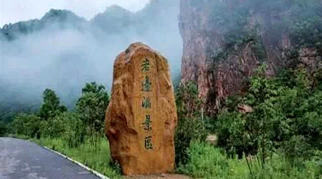 「辽宁篇」辽宁4*级A**山川类景点推荐