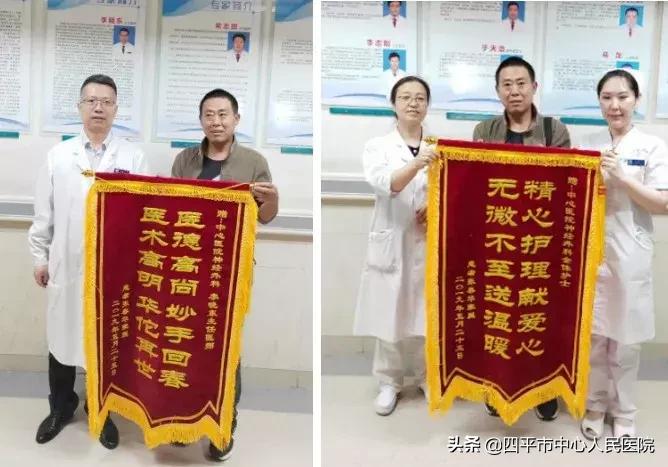 特重型颅脑损伤救活率,重症颅脑损伤深昏迷恢复案例