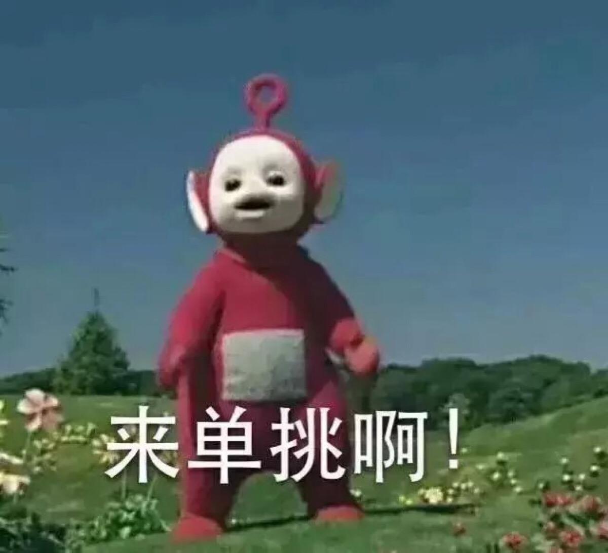 英雄联盟单挑1v1英雄哪个好,英雄联盟用哪个英雄单挑比较好