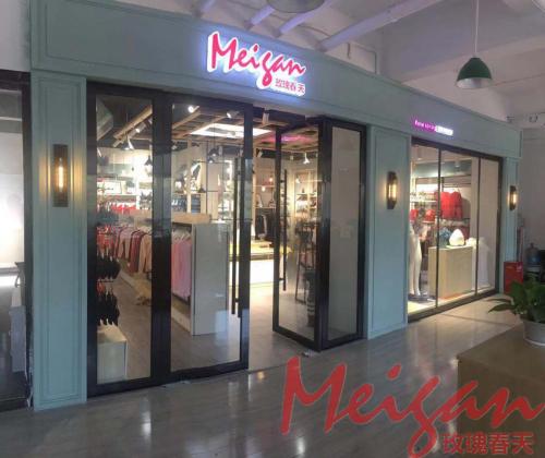 中档时尚内衣品牌有哪些,2023年十大品牌内衣排名榜