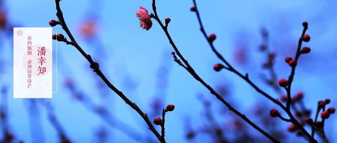 女人自述出轨被发现老公默默离开,女子自述出轨三年给情人花70万