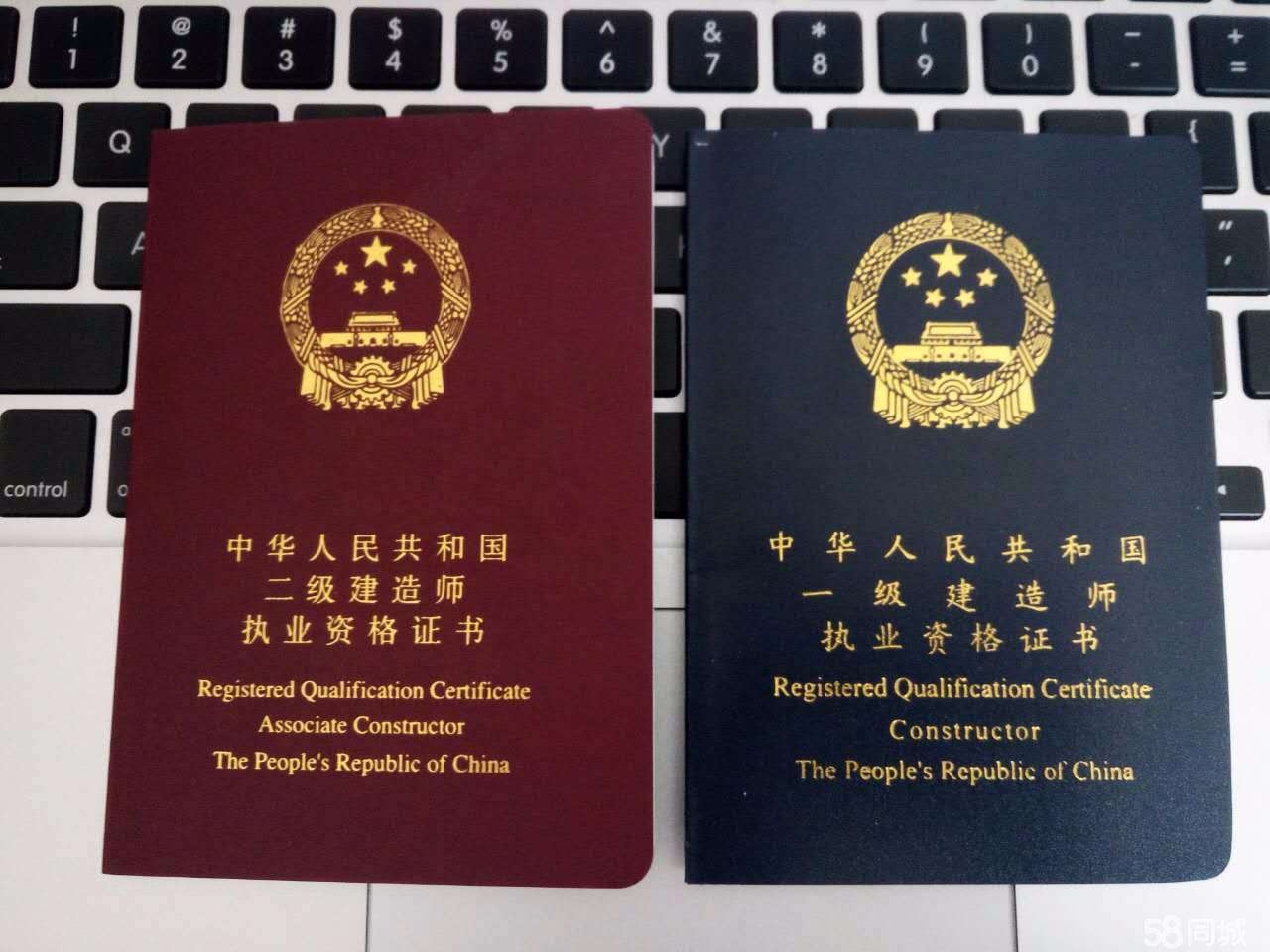 一级建造师申请技能补贴,建造师还有补贴吗