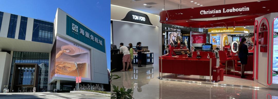 海南翡翠免税店靠谱么,海南免税店买苹果手机