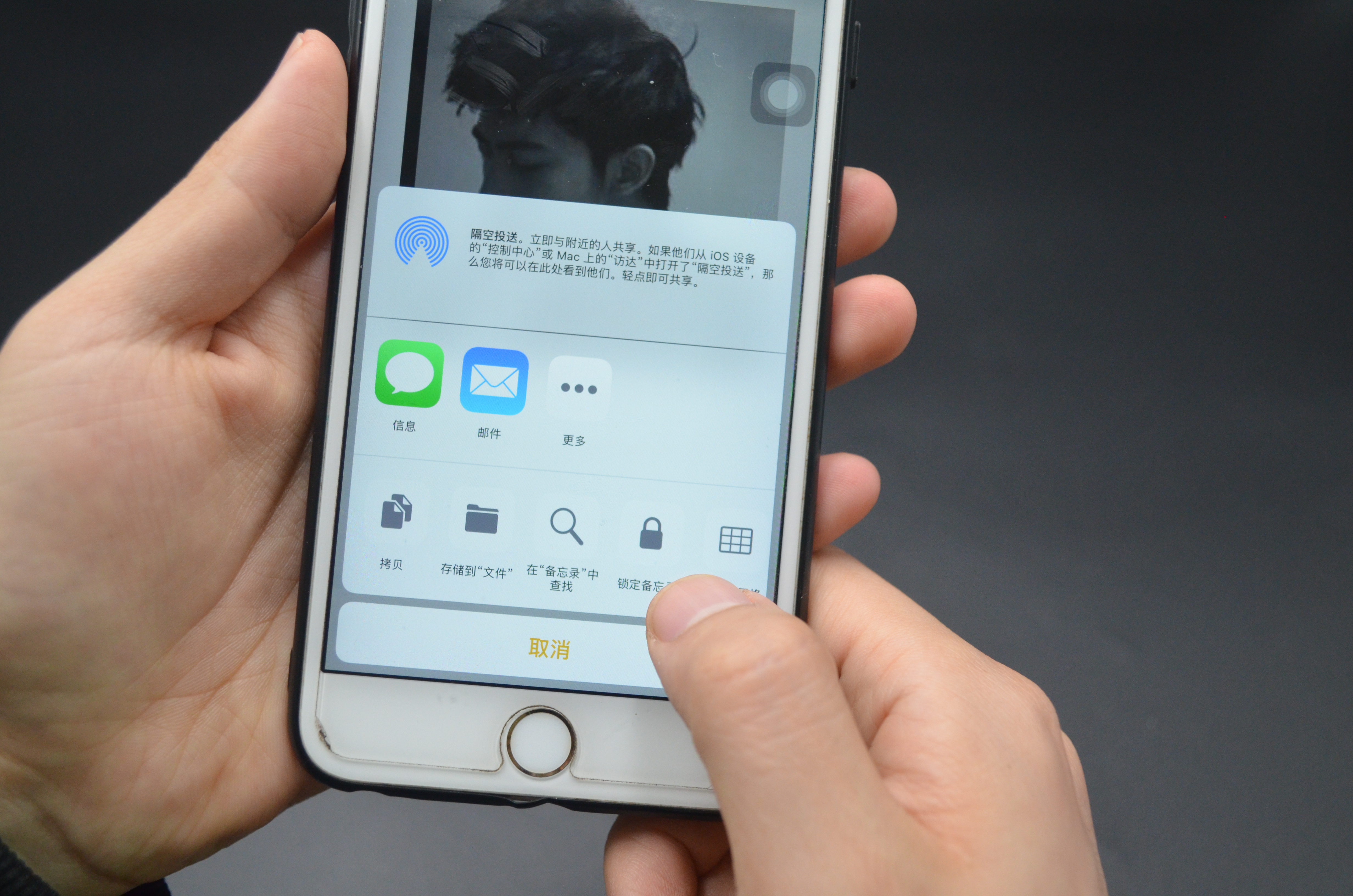 手机里的照片怎么加密,手机怎样加密照片最安全