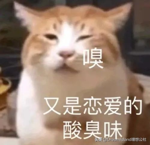 网恋奔现化什么妆,网恋妆火了4招换头奔现不露馅