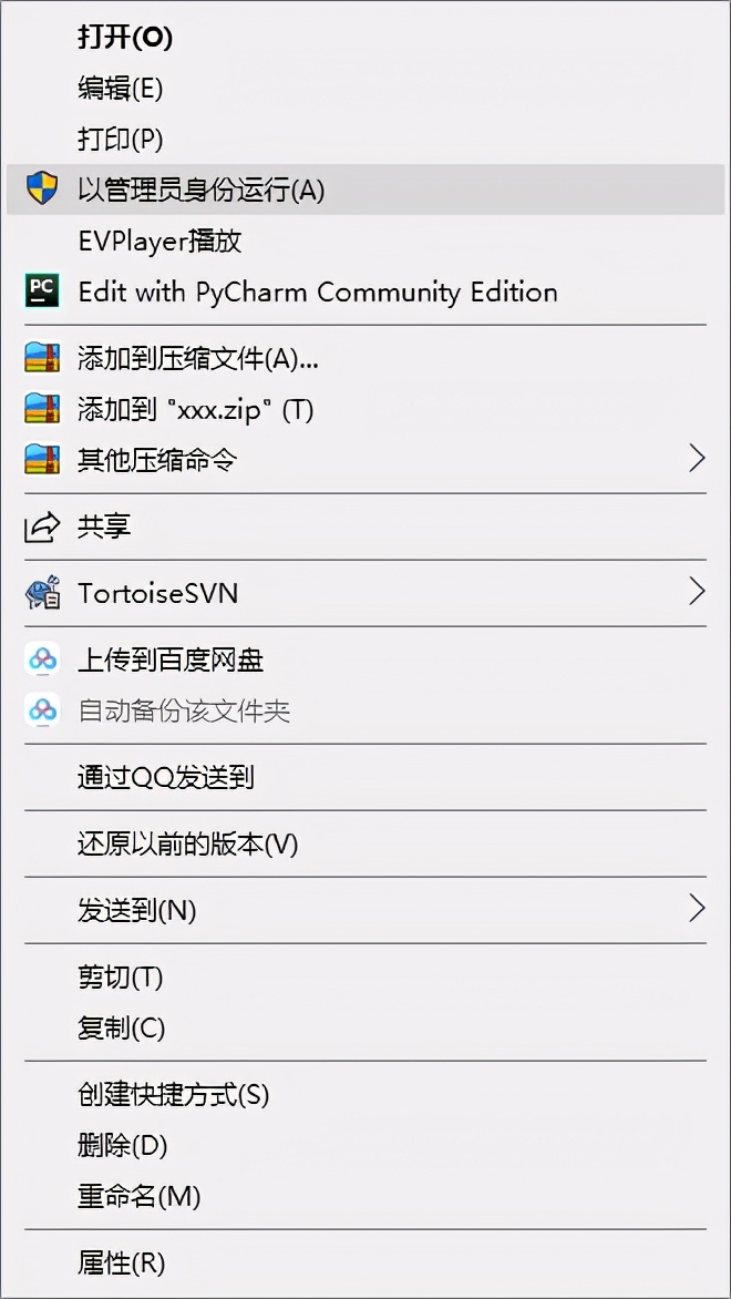 如何把mathtype插件删除彻底,如何使用mathtype生成代码