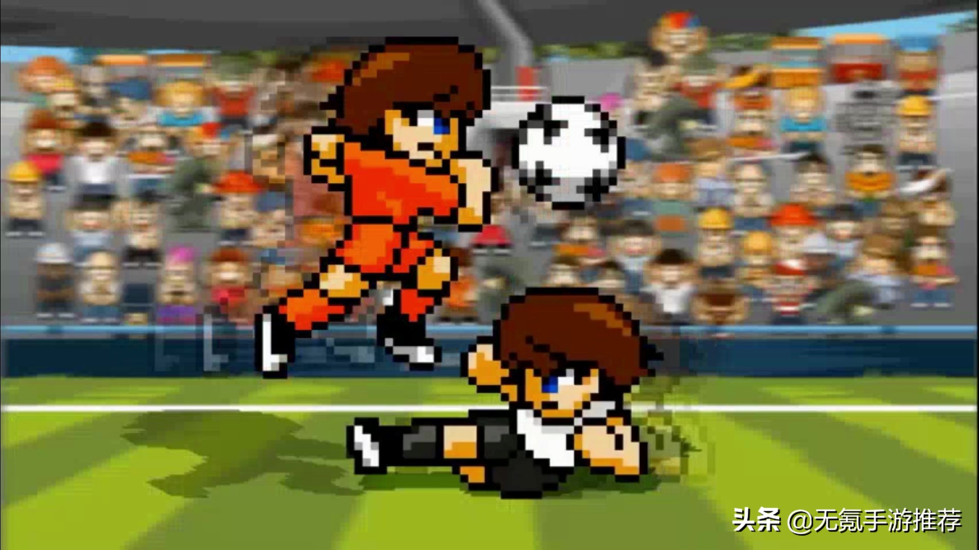 女足版足球手游,2d横版像素足球手游