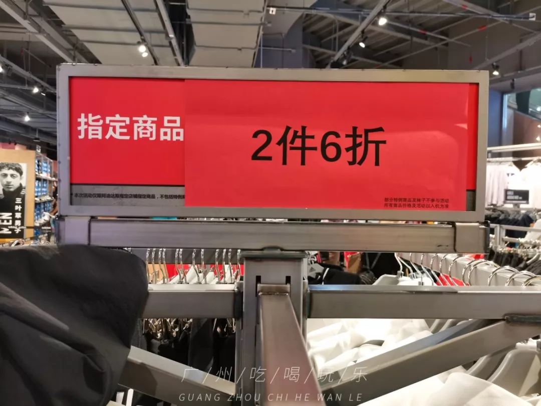 低价买aj38,低价买阿迪达斯京东