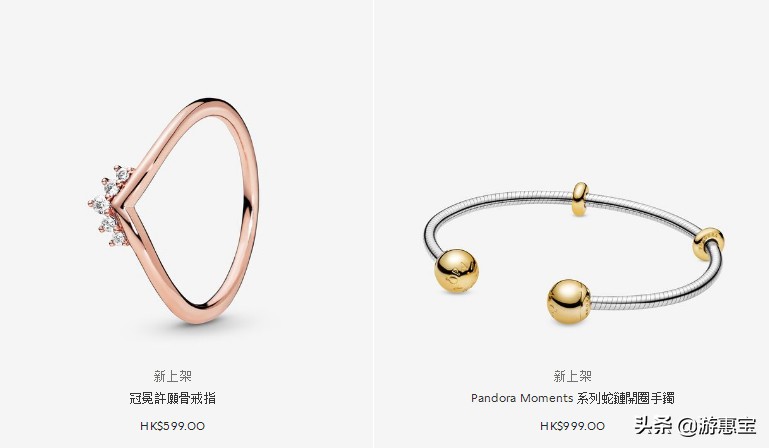 潘多拉新品2023,2022潘多拉新品