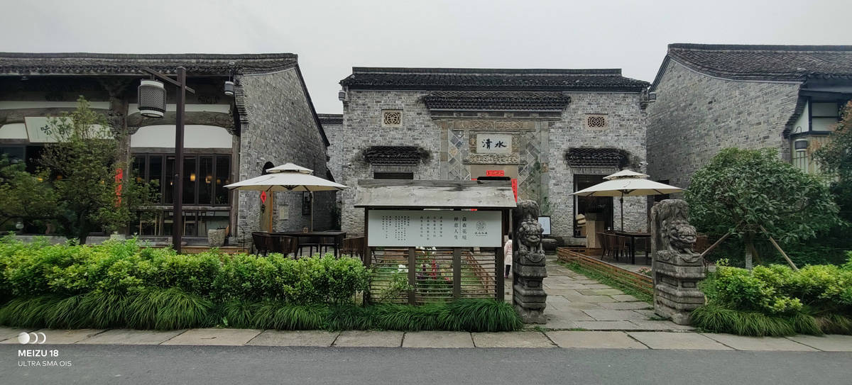 魅族18s深度评测双11,魅族18深度评测钟文泽