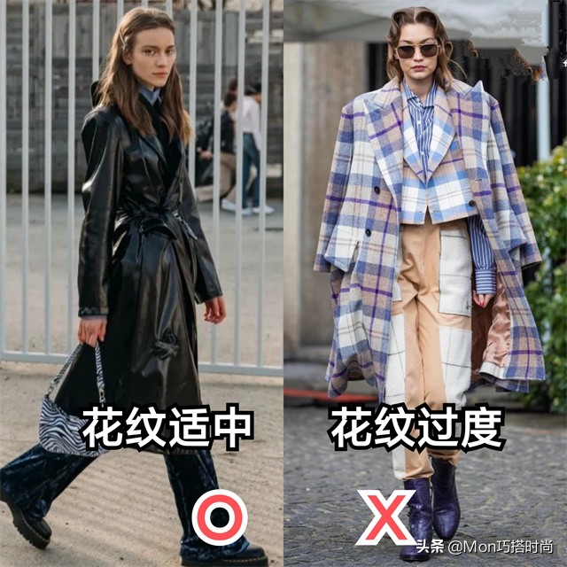 阔腿裤复古小个子春秋款,阔腿裤搭配中长款大衣