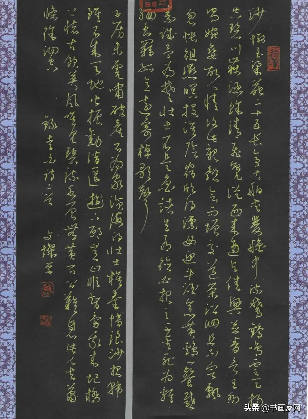 全国名家抗疫书画展,全球战疫美术作品