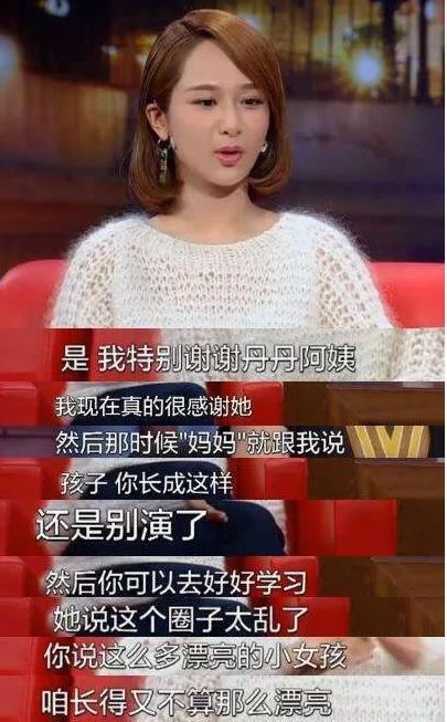 吴磊快乐大本营成长史,吴磊古装成长史