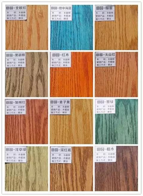 水曲柳家具的保养方法,水曲柳木家具为什么不值得购买