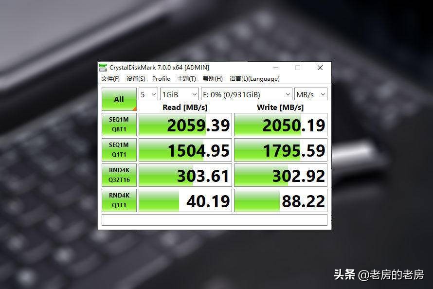 拯救PS4扩展游戏空间WD_BLACKP50固态移动硬盘上手