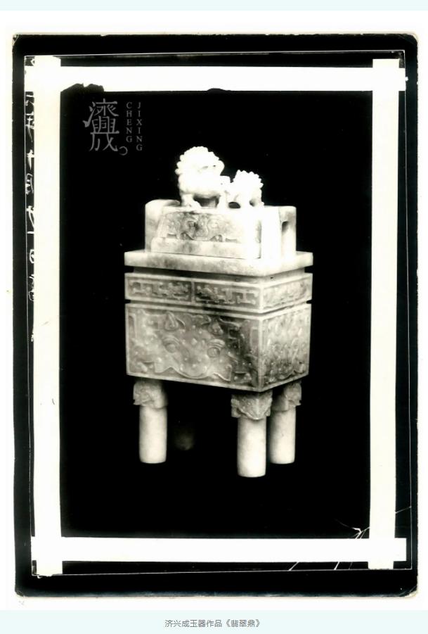 北京玉器厂发展现状,北京古玩发展史