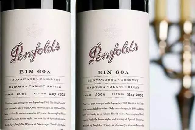 奔富葡萄酒10年,奔富葡萄酒如何区别真假