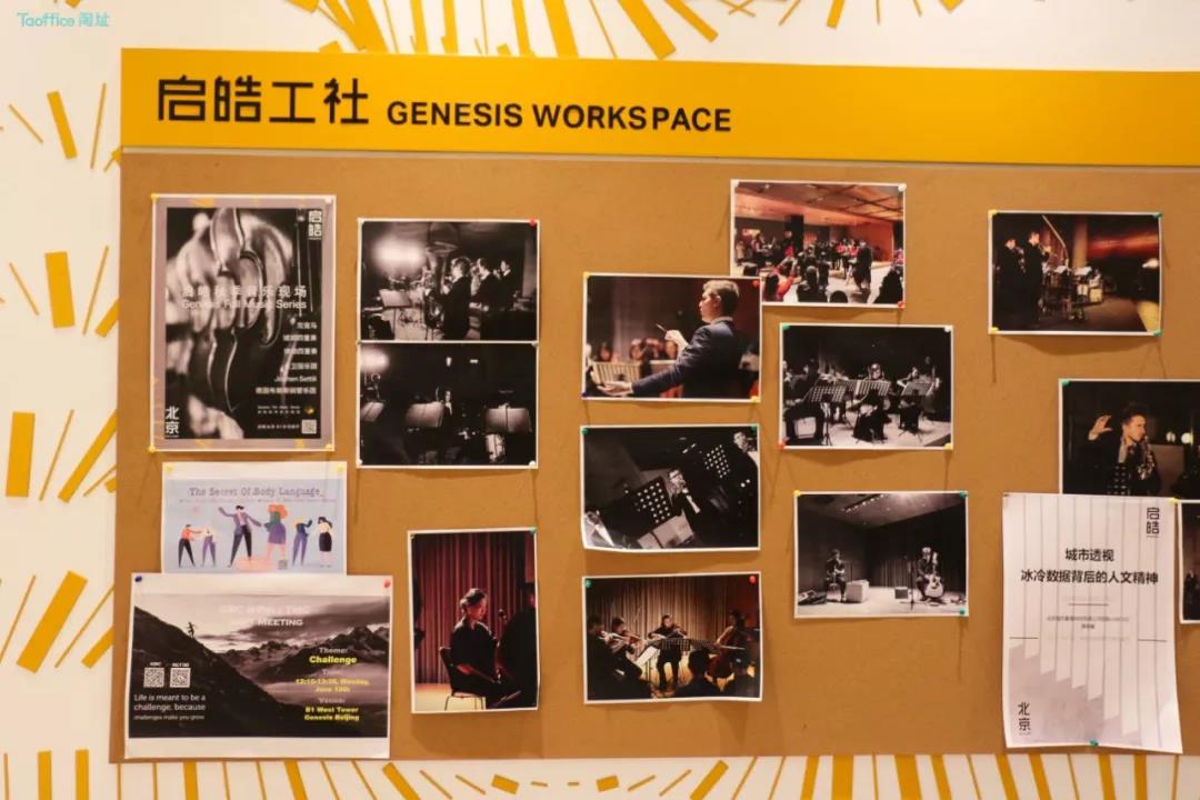 郑州东三环绿地双子塔写字楼,北京东三环经济实惠的写字楼