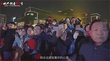 快闪，“闪”出西安百万赞