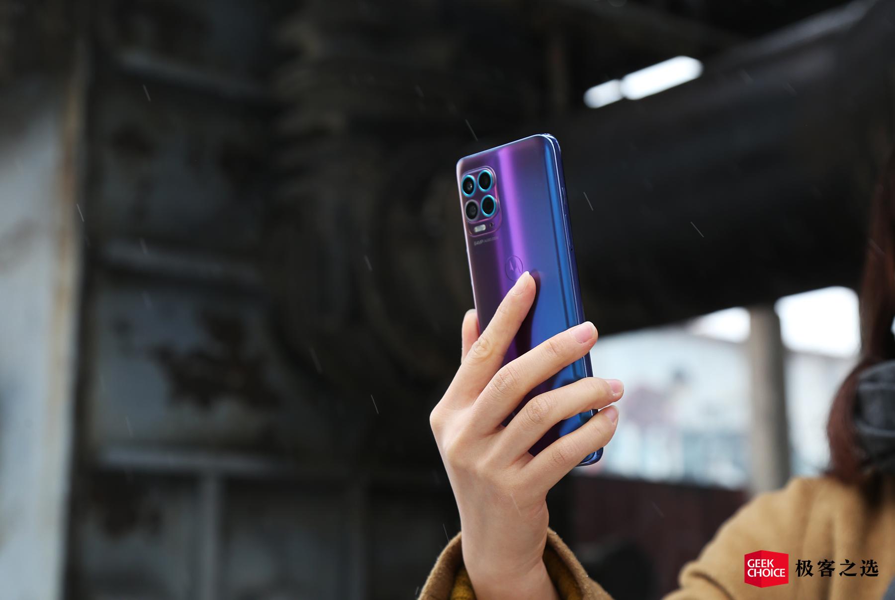 motorolaedges体验首发骁龙870,motorolaedges30值得买吗