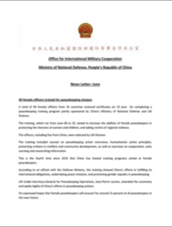 蛇从暗黑中袭来——响尾蛇APT组织2020年上半年活动总结