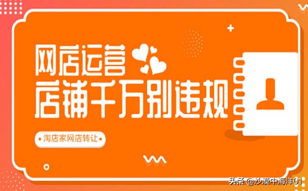 淘宝账号被限制支付怎么办,淘宝账号被限制不能领优惠券