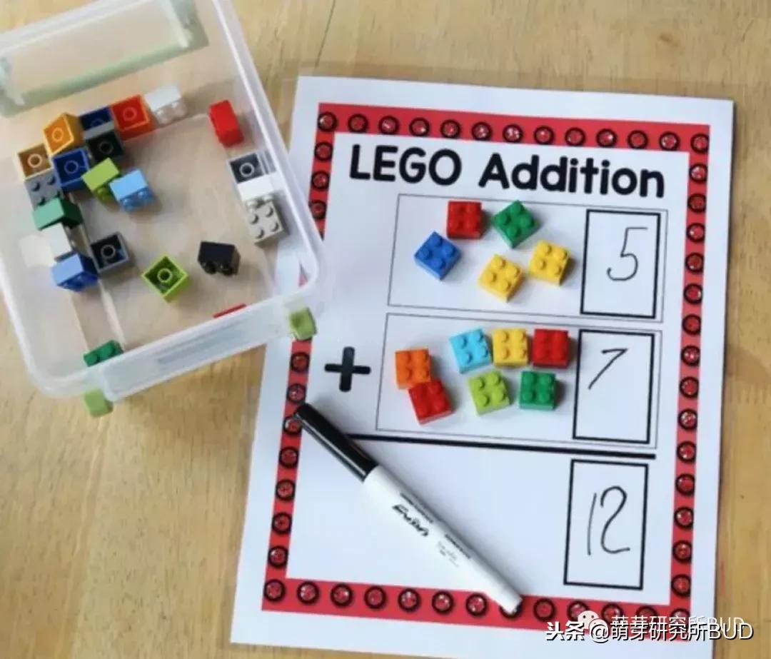 能帮助孩子学习数学的游戏,小学一年级数学小游戏有哪些