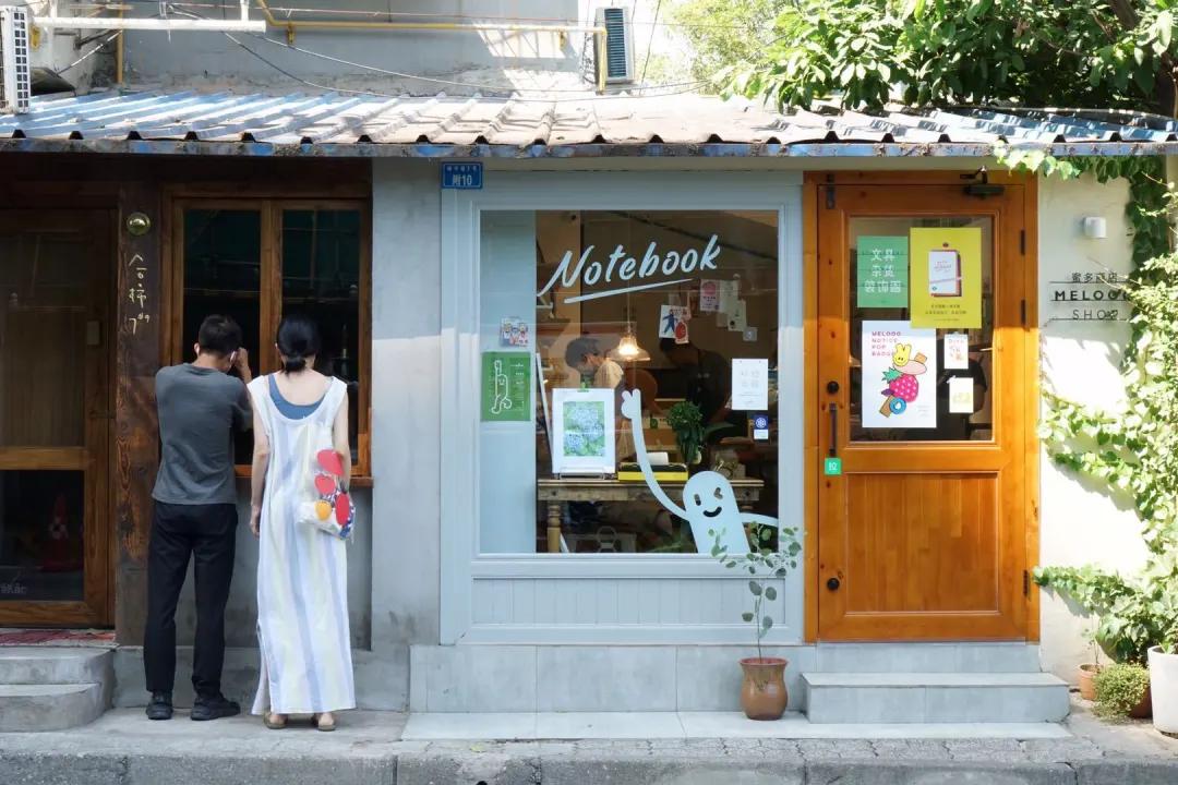 成都美gai|柿子巷：藏在小巷子里的小而美