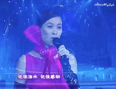 浪姐2,浪姐2完整名单