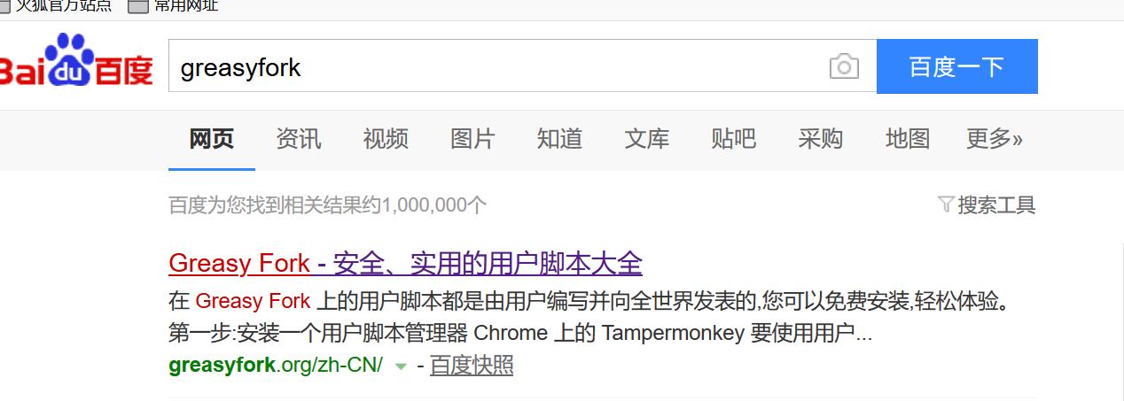 网盘24小时下载券,网盘无会员下载提速