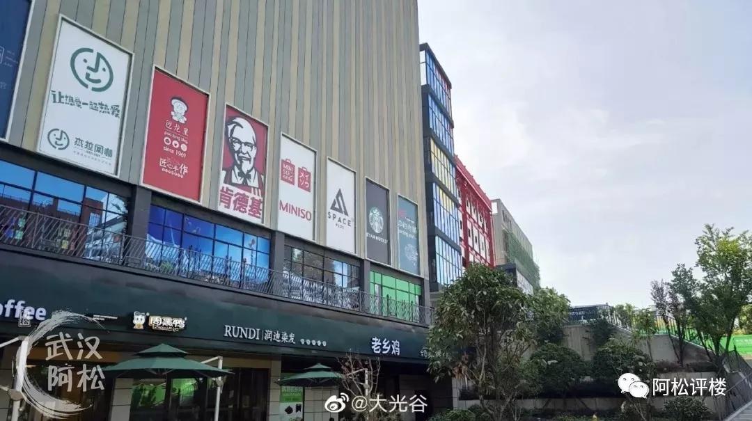 之前买的都笑开花了!光谷三环边77平两房!旁边有好学校!