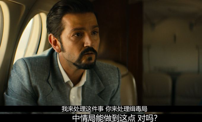 这套不要命的神剧，又回来了