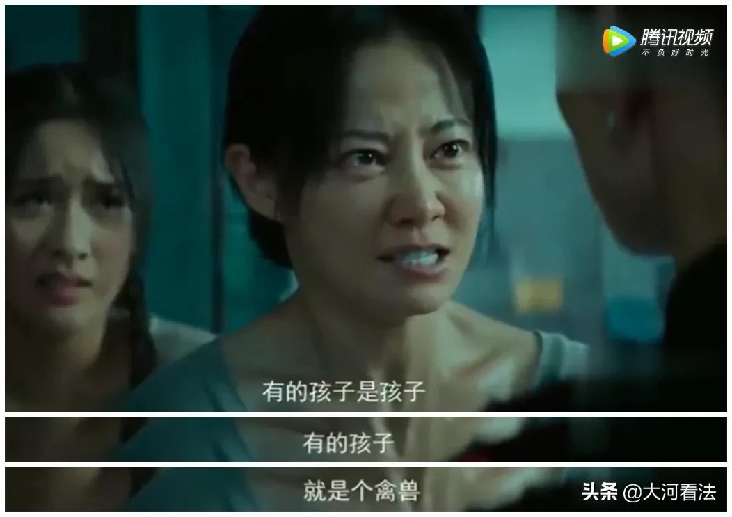 18个高三女孩：我们被同班男生P了裸照，上传到色情网站之后...