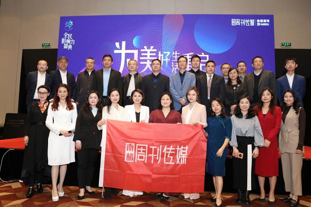 伊的家妍膳美女性益生菌,伊的家妍膳美促销