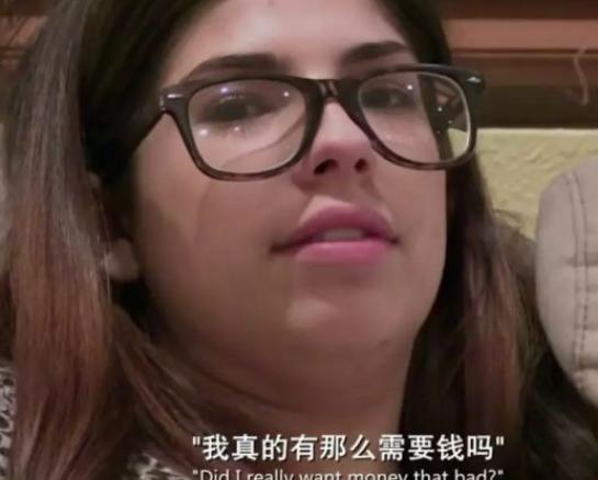 国际女权痛斥田园女权,如何批判田园女权