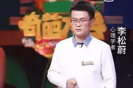 抢钱啊心理咨询！一小时收800元，总共就说10句话？