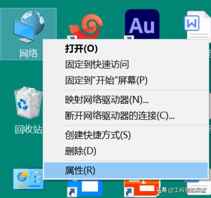 怎么用快捷指令查看wi-fi密码,哪个软件可以查看wi-fi密码