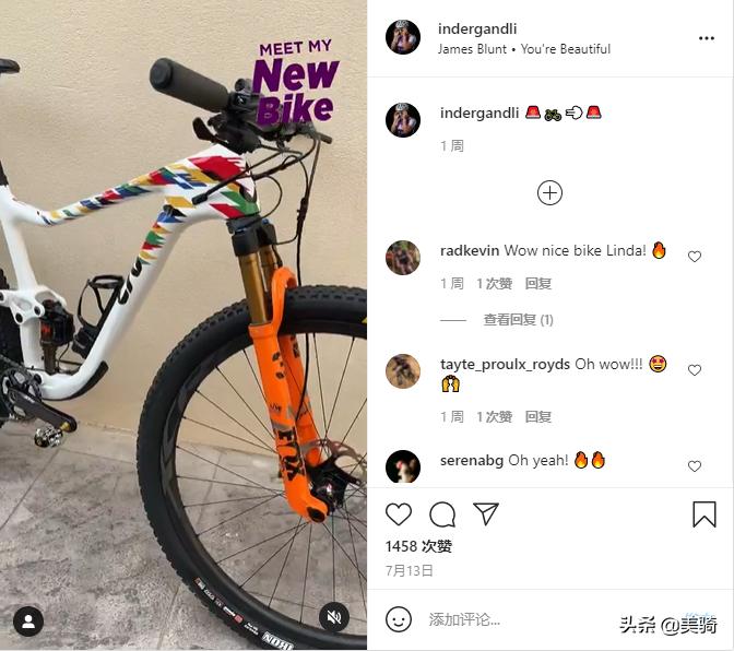 山地车xc涂装,xc竞技山地车