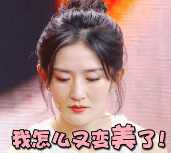 鏌滃姝ｇ‘鐪奸湝閫夋嫨,鏌滃鐪奸湝鎺ㄨ崘