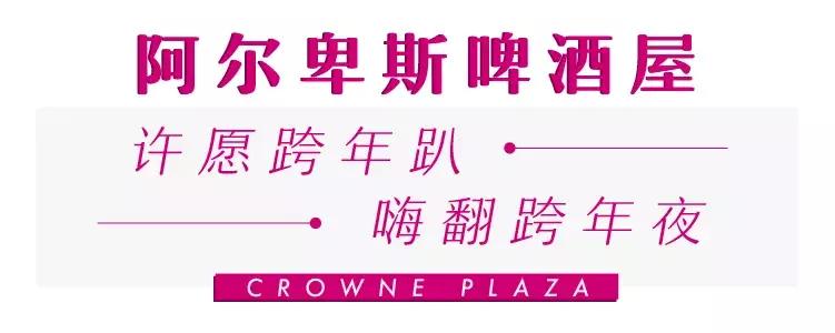 美到犯规的地方,魔都滴水湖酒店