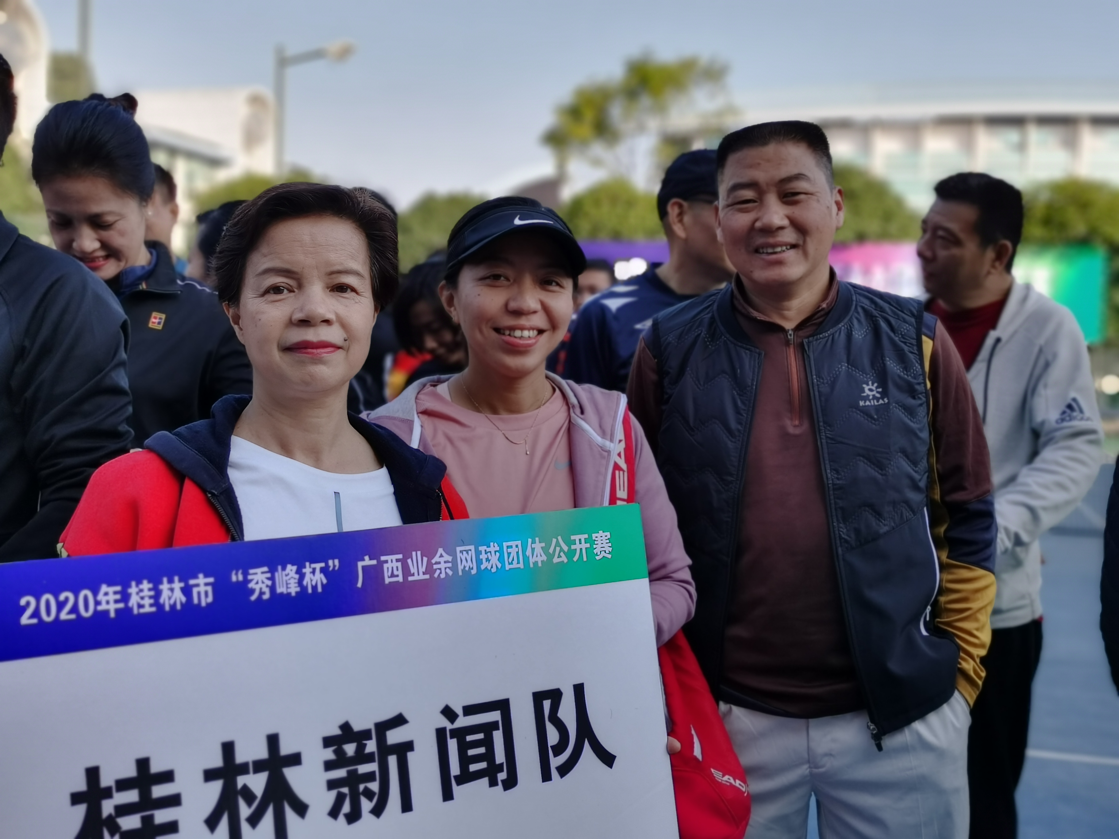 广西网球公开赛,2017广西网球锦标赛